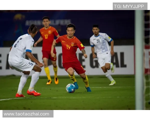 国足与乌兹别克坦精彩对决全场录像回放及精彩瞬间分析