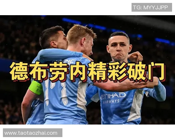 马竞与利物浦的巅峰对决詹俊解读比赛精彩瞬间与战术分析