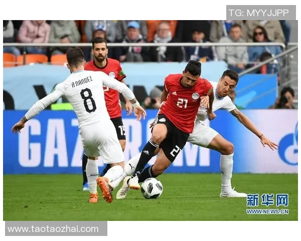 乌拉圭与埃及角球对决分析及比赛精彩瞬间回顾