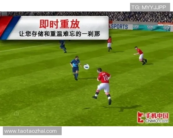 90VS足球比分苹果应用评测及使用技巧分享,助你实时掌握足球赛事动态