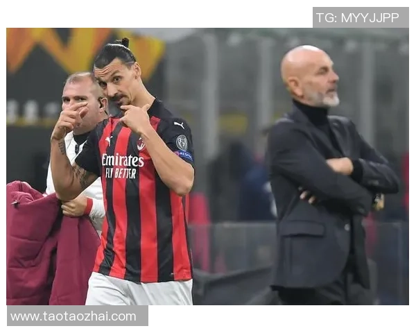 周五AC米兰迎战里尔期待精彩对决球迷热情高涨