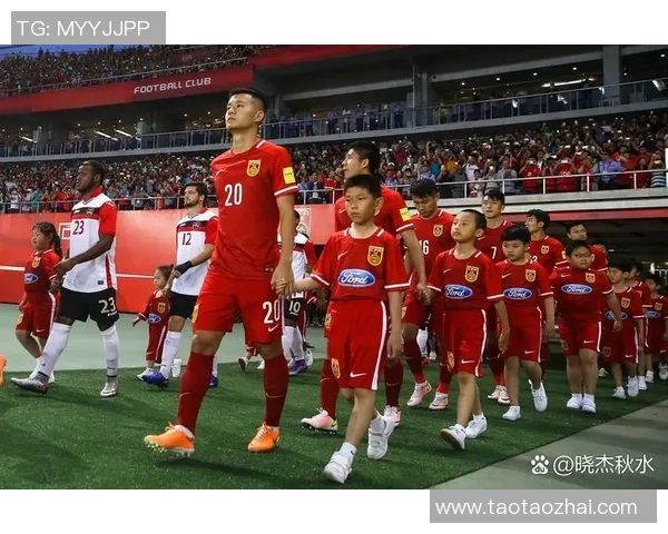 广州足球队在世界杯预选赛中的个人能力分析与表现点评