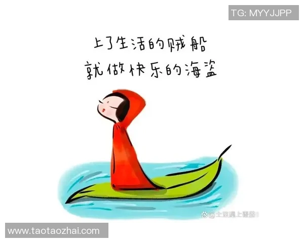 景菡一:在繁华与宁静之间寻找自我与梦想的旅程