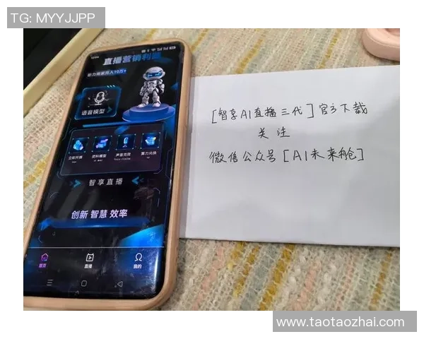 本特利对西悉尼比赛直播观看指南及相关信息分享